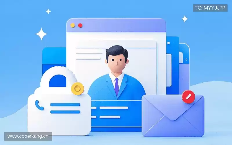 活动咨询:Get in touch